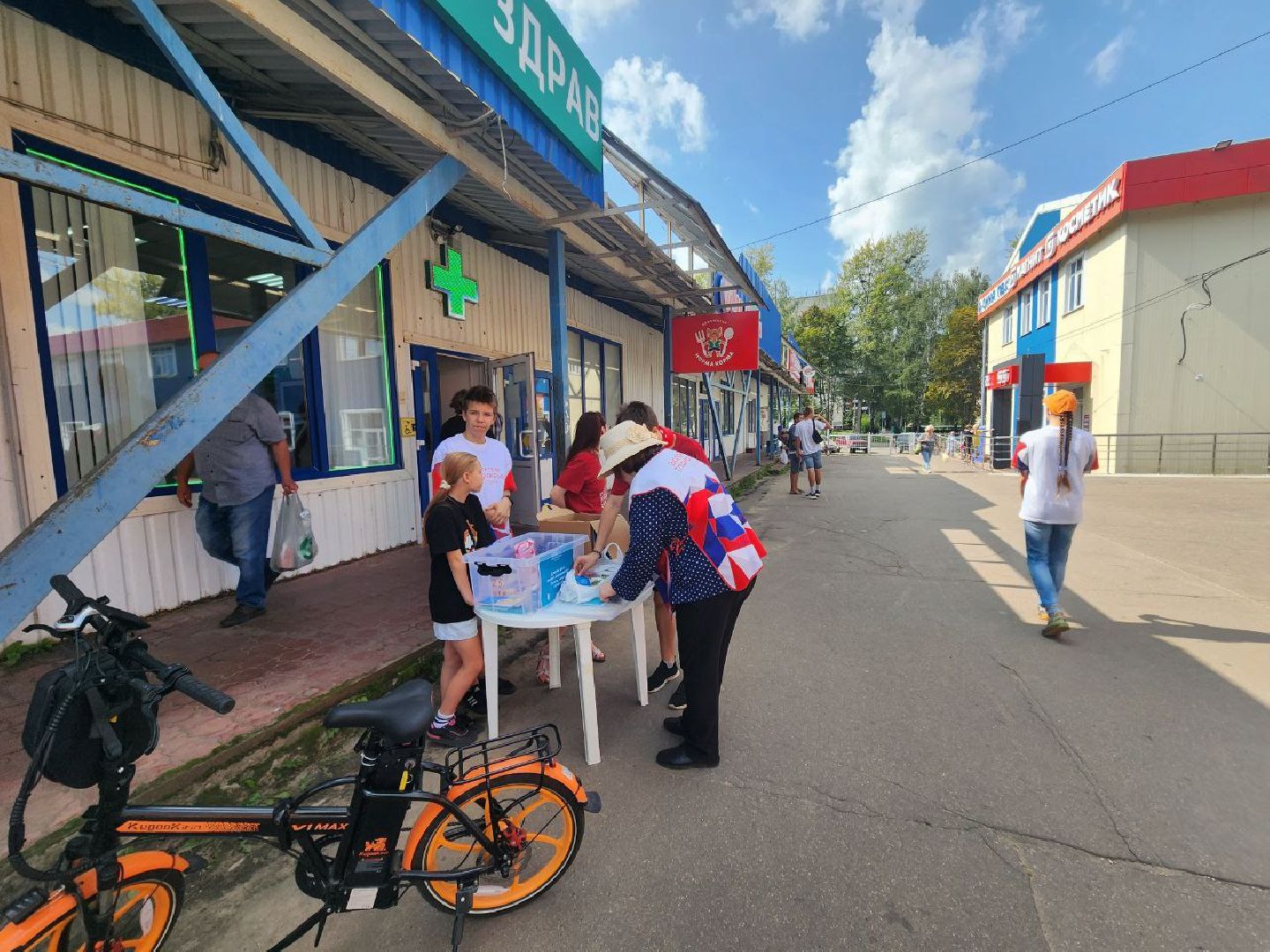 волонтеры, пущино, серпухов, гуманитарная помощь,