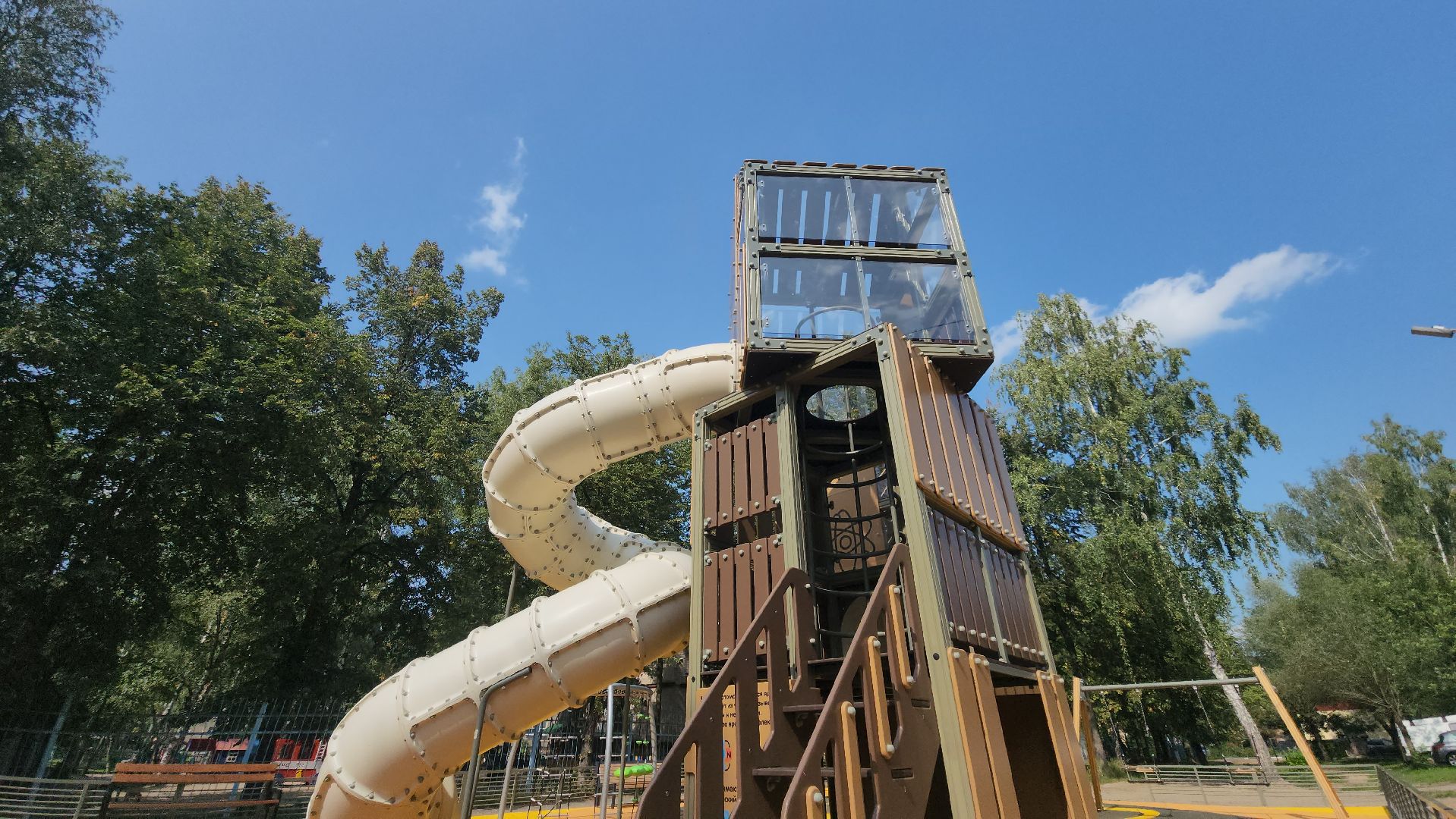 Павловский Посад, Городской округ Павловский Посад, Двор, Дети, Люди,