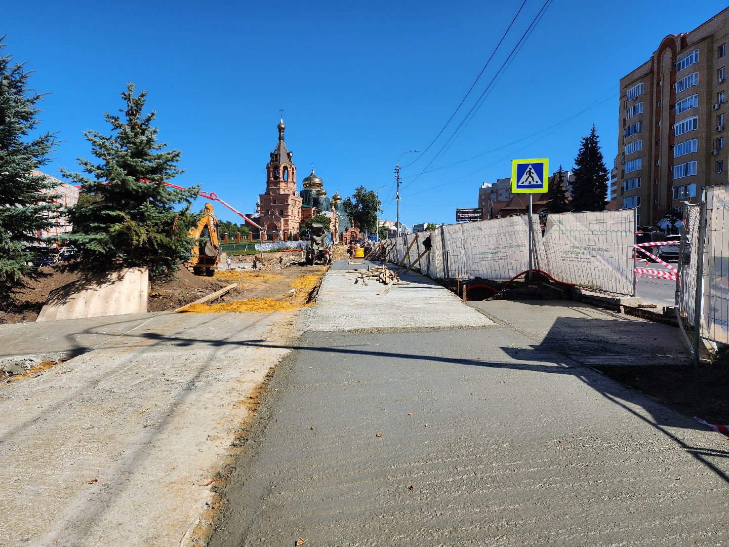 раменское, благоустройство, реконструкция площади победы,