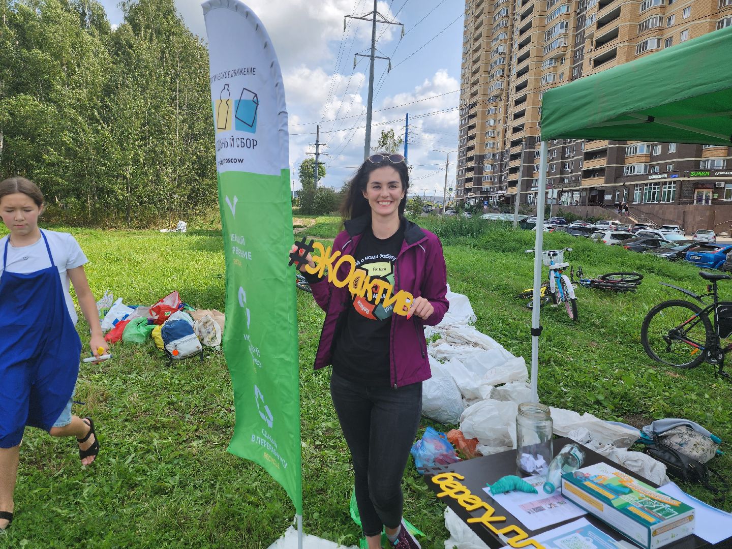 долгопрудный, рсо, новые водники, переработка,