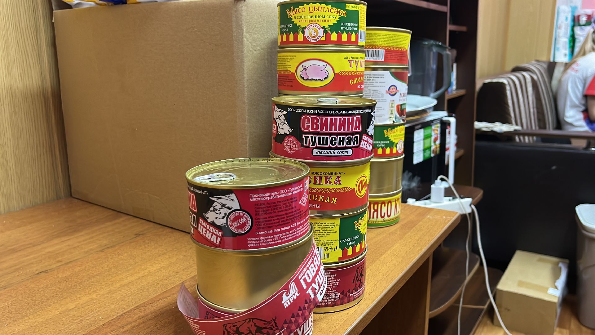 волонтеры, гуманитарная помощь, гумпомощь, курск мы рядом, волонтеры подмосковья, доброе дело,