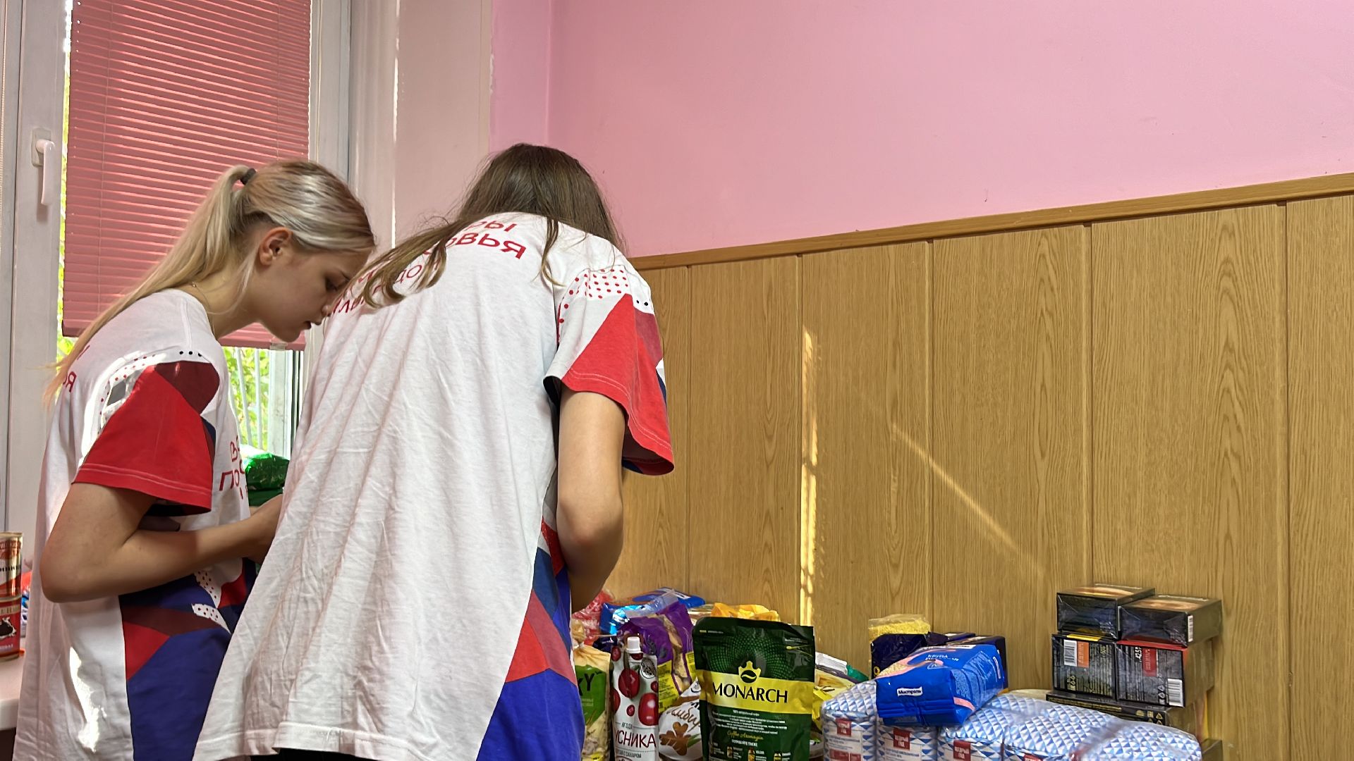 волонтеры, гуманитарная помощь, гумпомощь, курск мы рядом, волонтеры подмосковья, доброе дело,