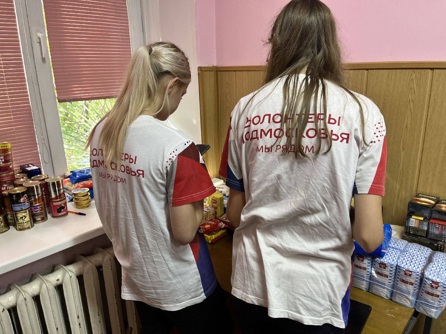 волонтеры, гуманитарная помощь, гумпомощь, курск мы рядом, волонтеры подмосковья, доброе дело,