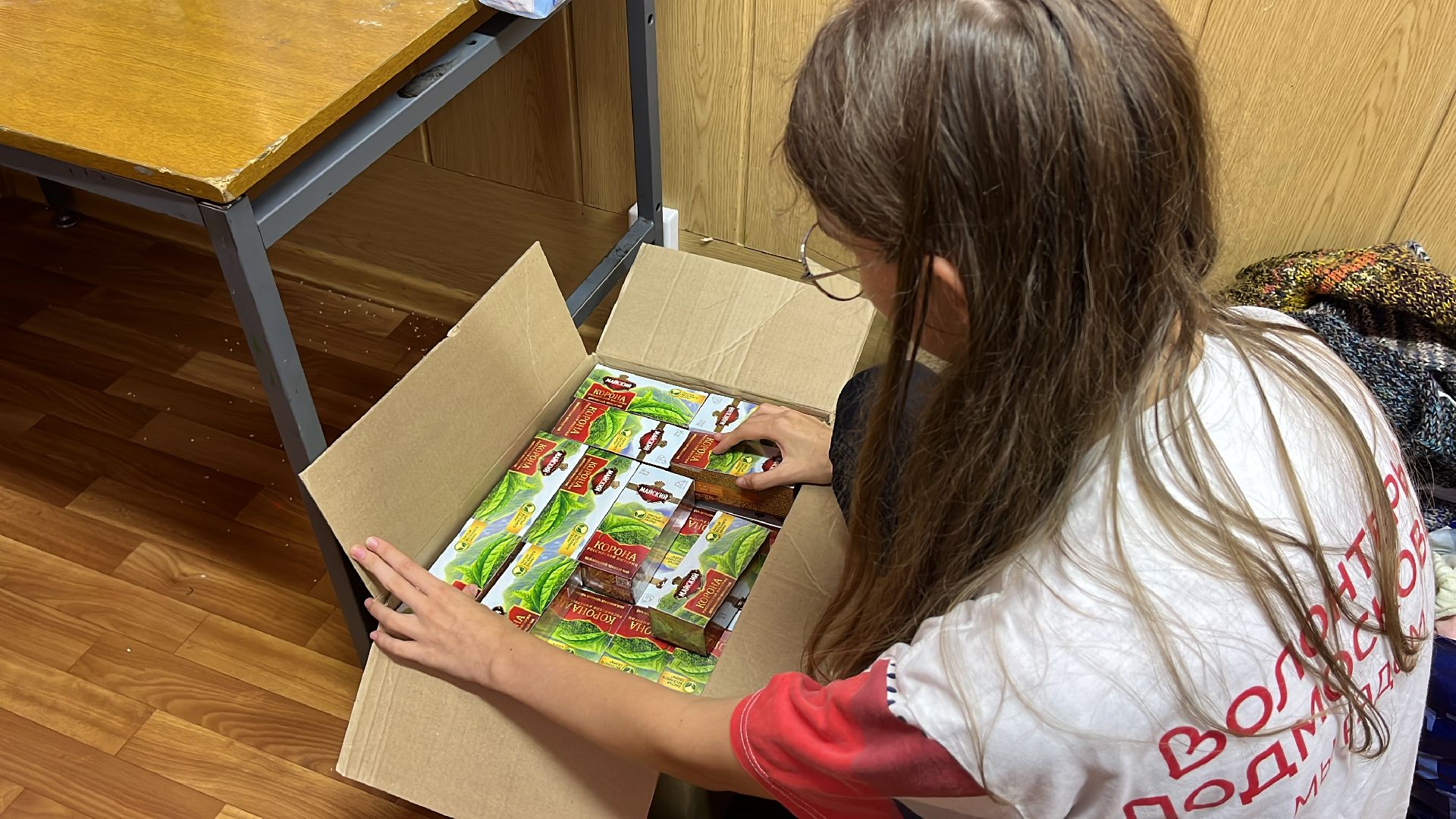 волонтеры, гуманитарная помощь, гумпомощь, курск мы рядом, волонтеры подмосковья, доброе дело,