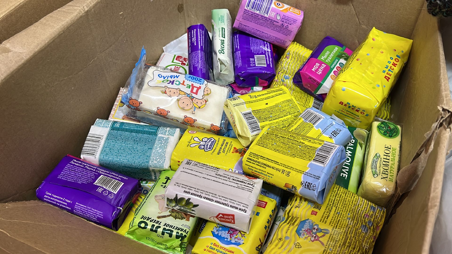 волонтеры, гуманитарная помощь, гумпомощь, курск мы рядом, волонтеры подмосковья, доброе дело,