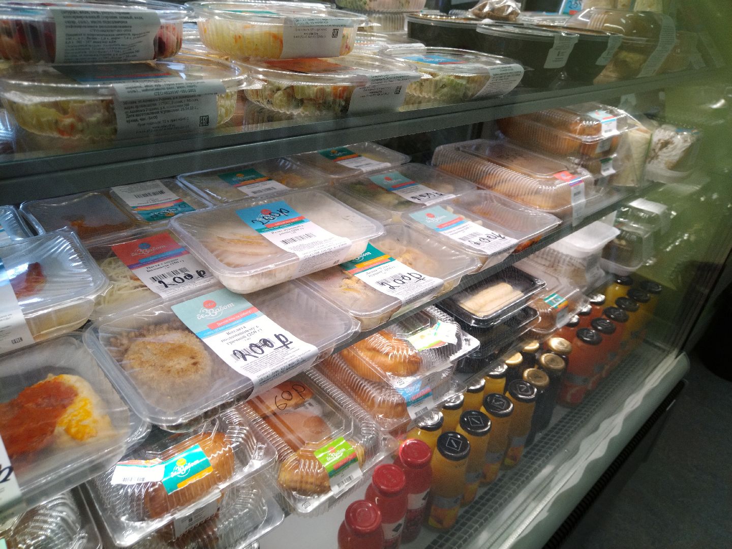 Поликлиника:перезагрузка, дети, медицина, здравоохранение, Мытищи, губернатор