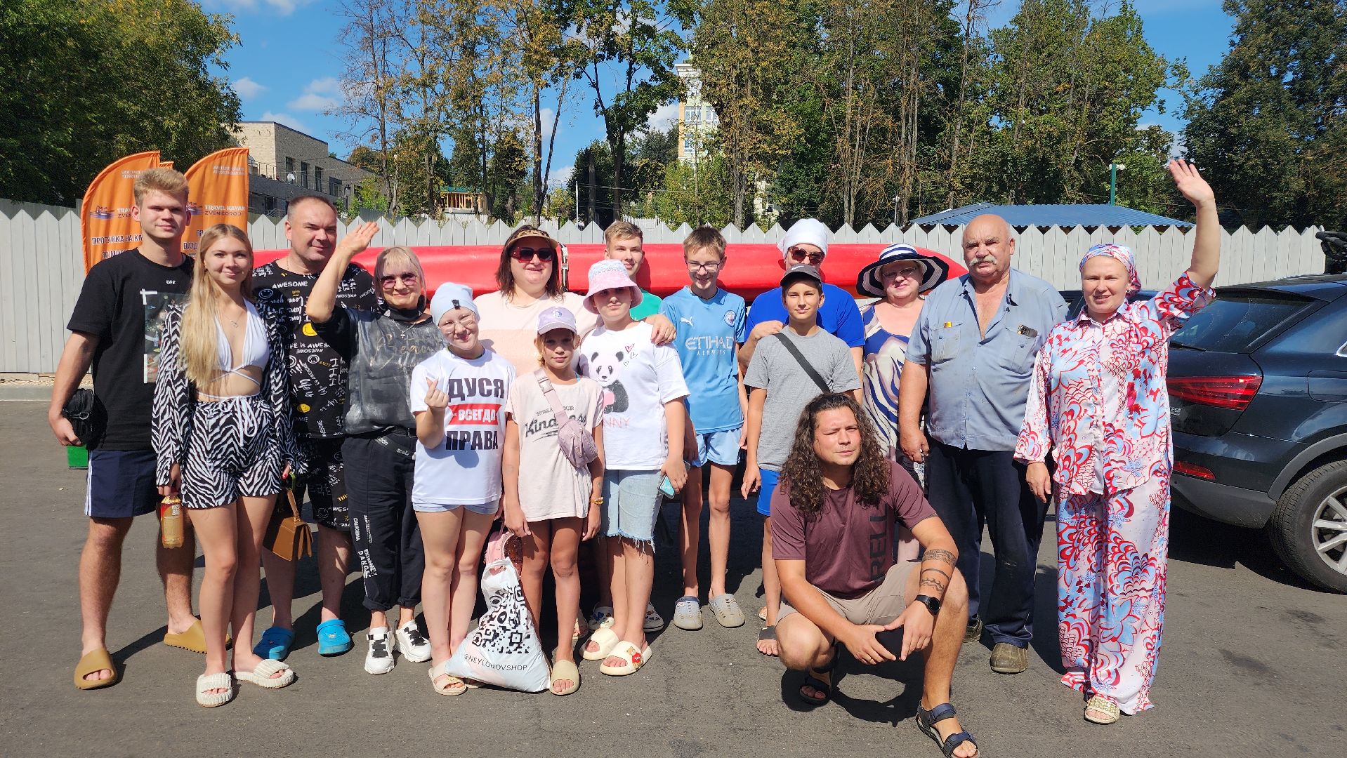 Звенигород, Образование, Социальная поддержка,