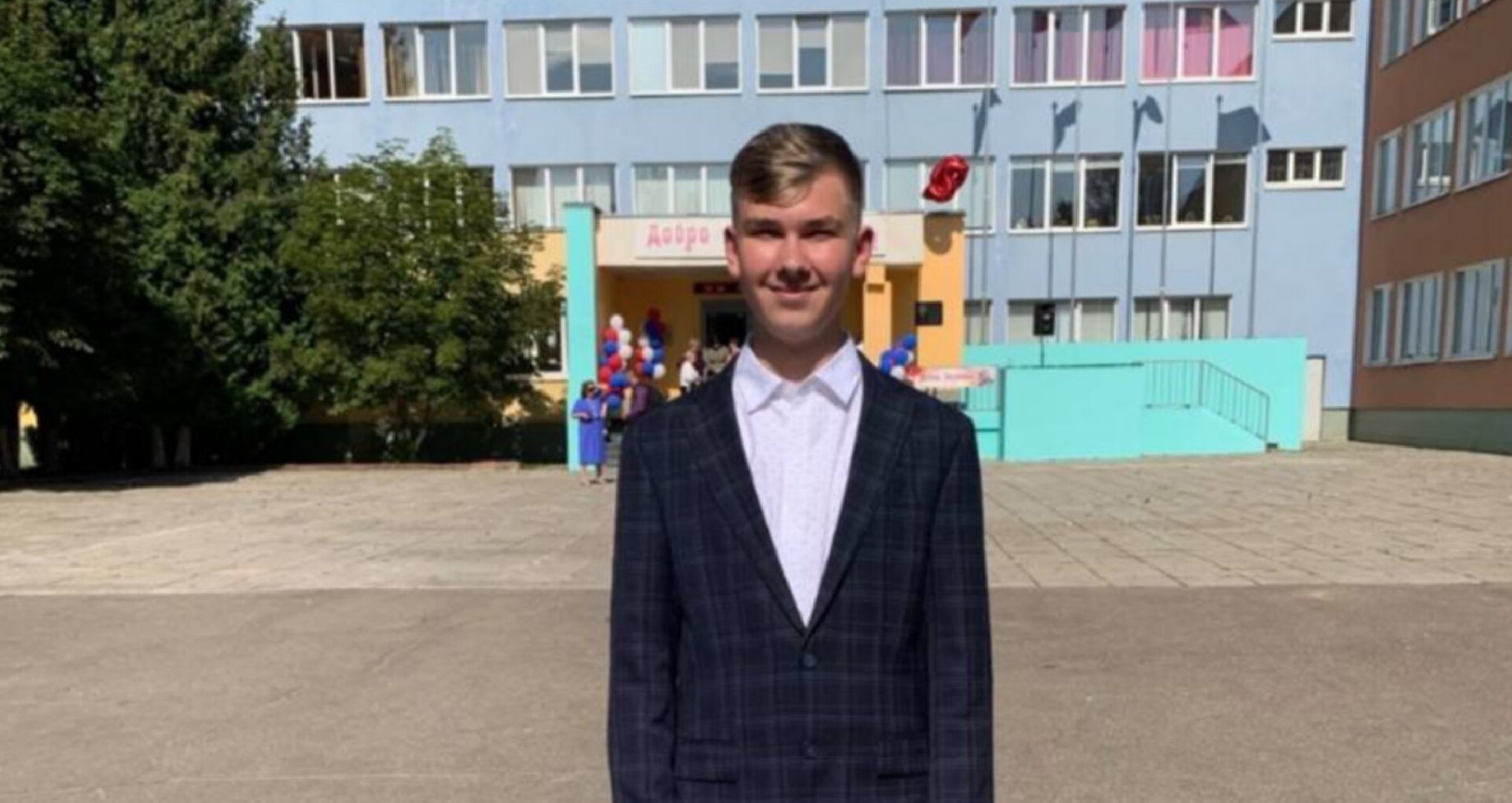 Звенигород, Образование, Социальная поддержка,