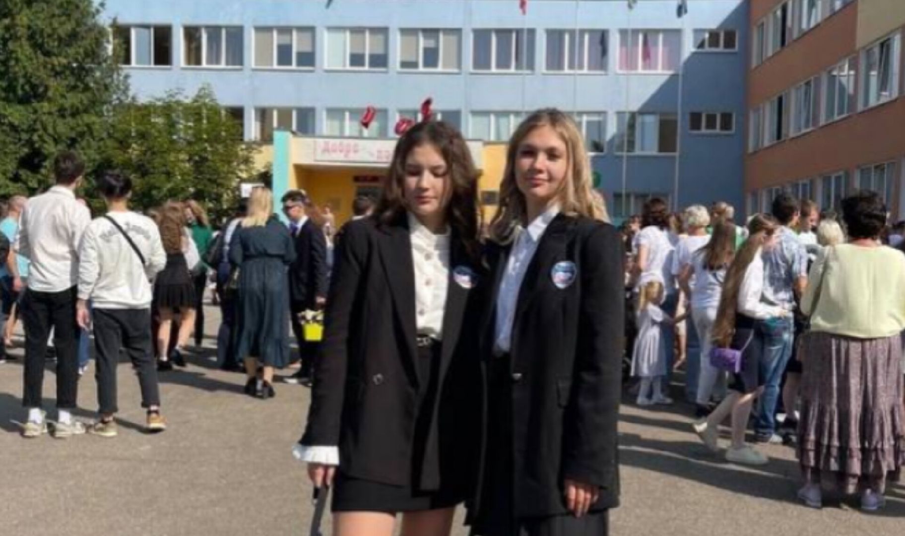 Звенигород, Образование, Социальная поддержка,