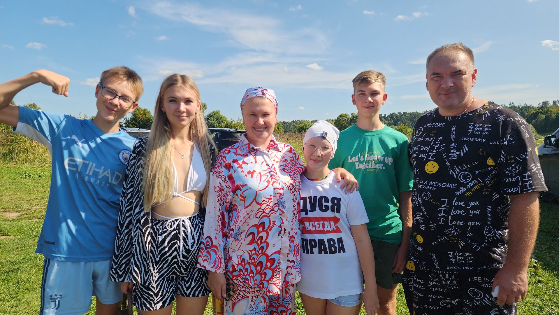 Звенигород, Образование, Социальная поддержка,