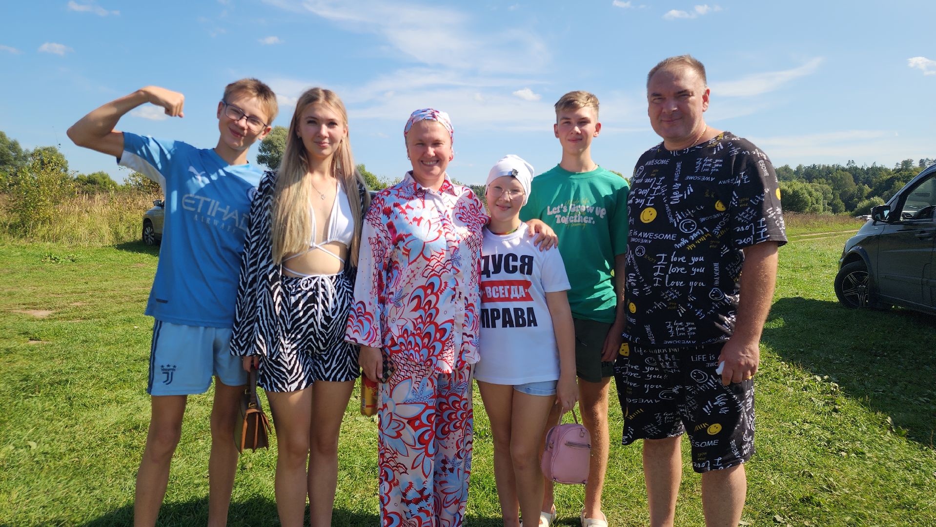 Звенигород, Образование, Социальная поддержка,