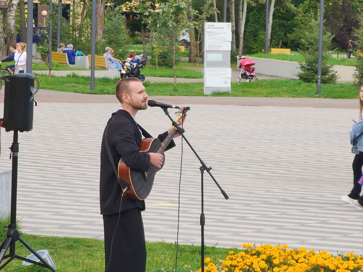 Черноголовка, музыка на воздухе, Культура,