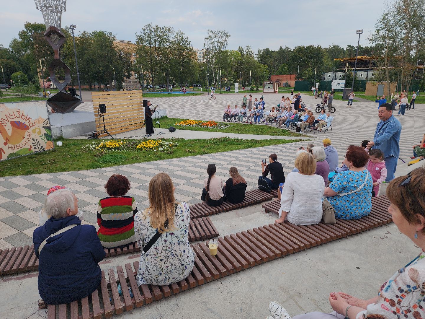Черноголовка, музыка на воздухе, Культура,