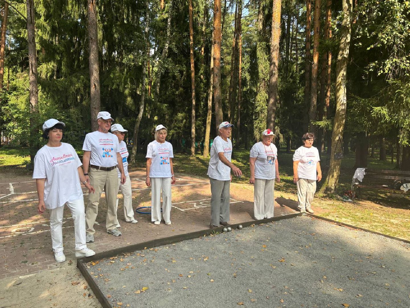 игра в петанку, парк Елочки, Активное долголетие, Домодедово,