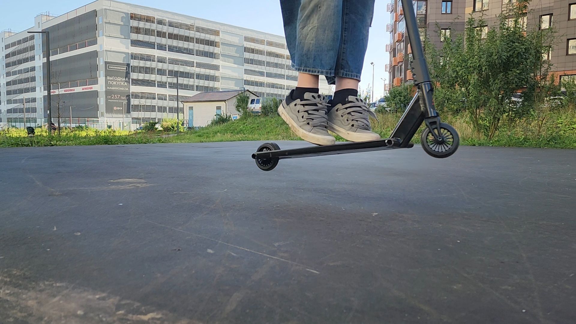 одинцово, трехгорка, благоустройство, спорт, скейт,