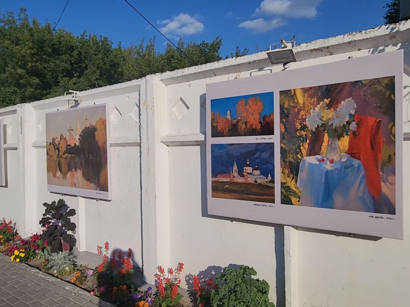 Коломна, культура, выставка под открытым небом,