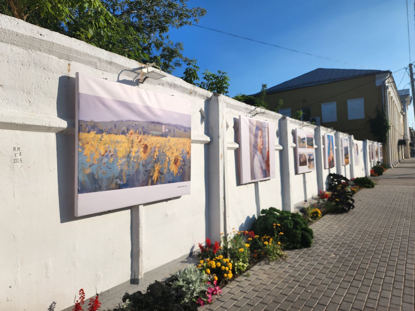 Коломна, культура, выставка под открытым небом,