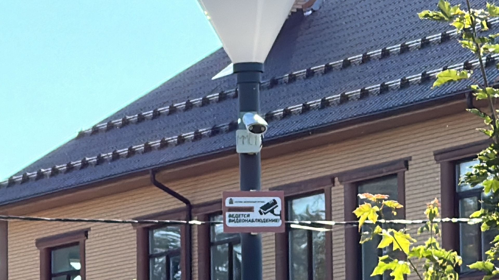 Клин, общество, Подмосковье, благоустройство, скверы,