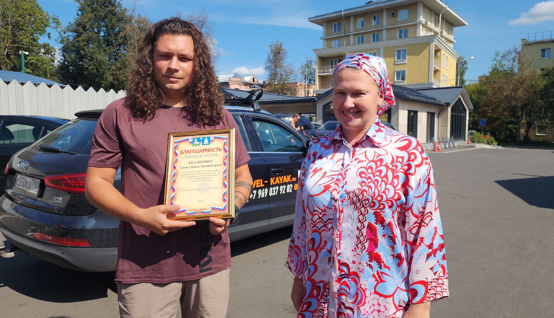 Звенигород, Туризм, благотворительная акция,