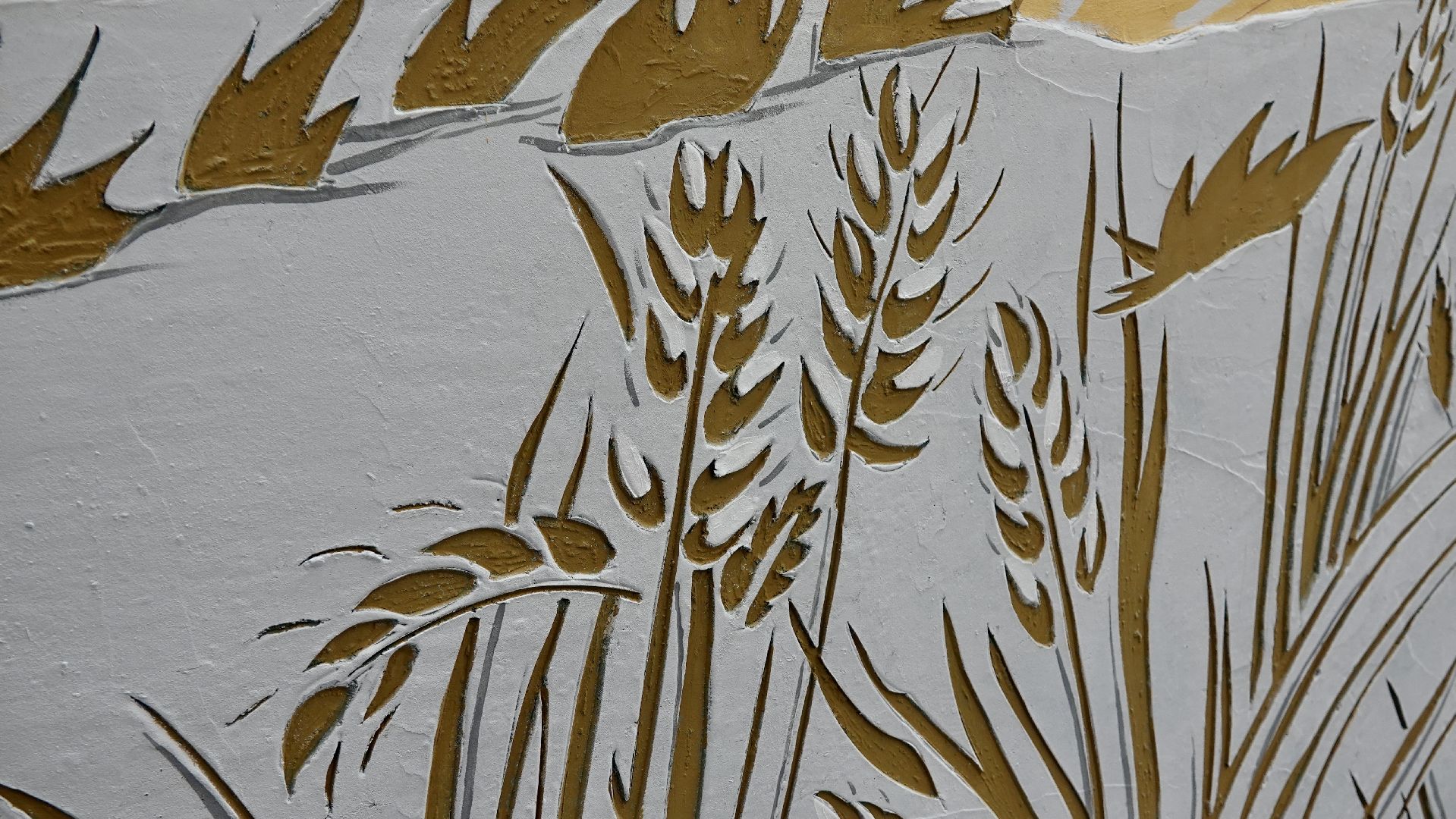 Художник, Роспись, Социалка, Сергиев Посад, Культурный код,