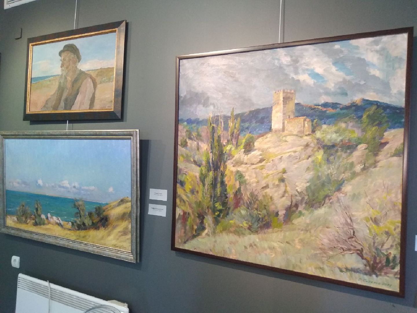 Дмитров, Дмитровский кремль, Минкульт МО