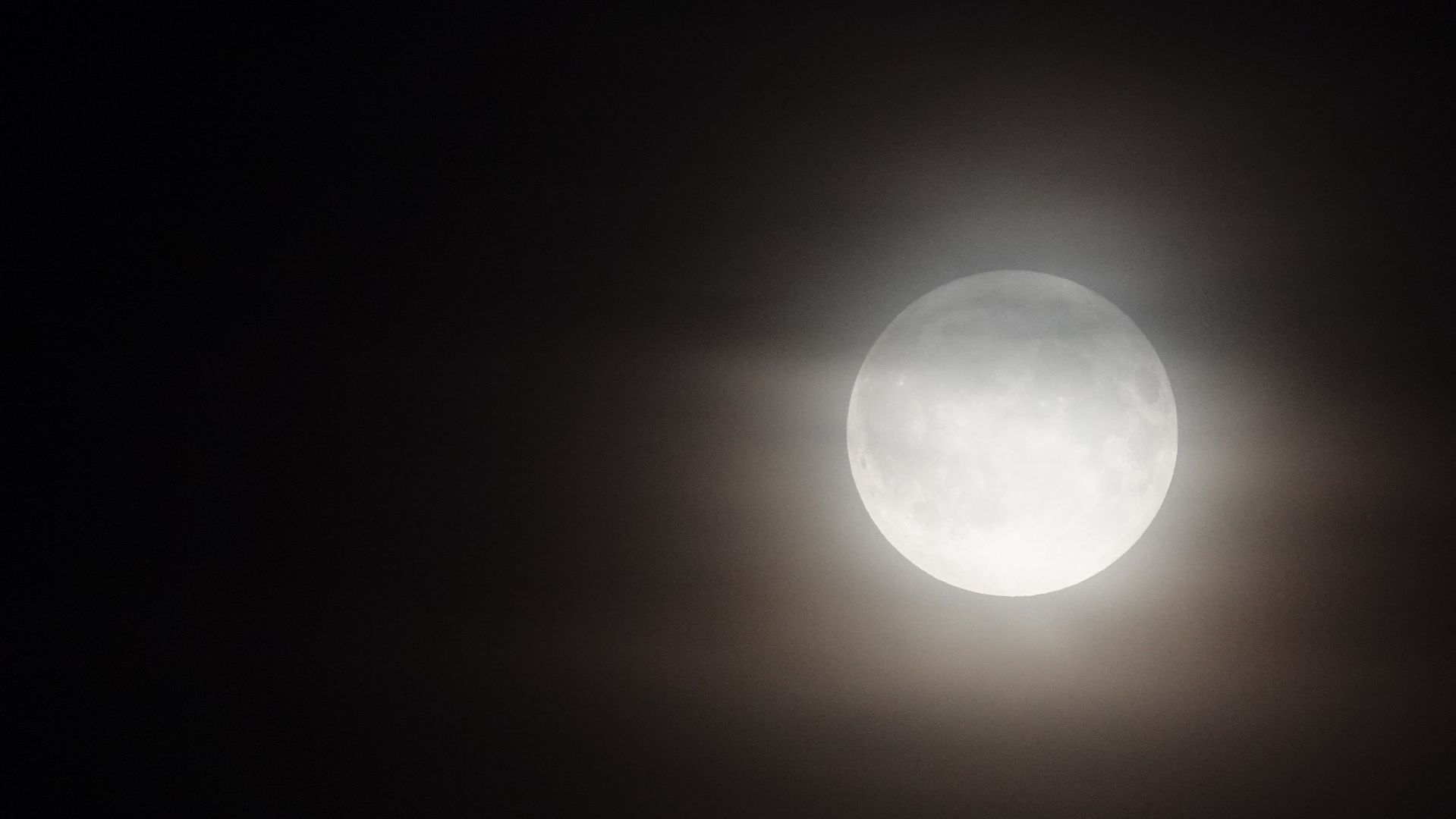 Суперлуние, Осетровая луна, Голубая луна, Астрономия, Голубое суперлуние, Сергиев Посад,