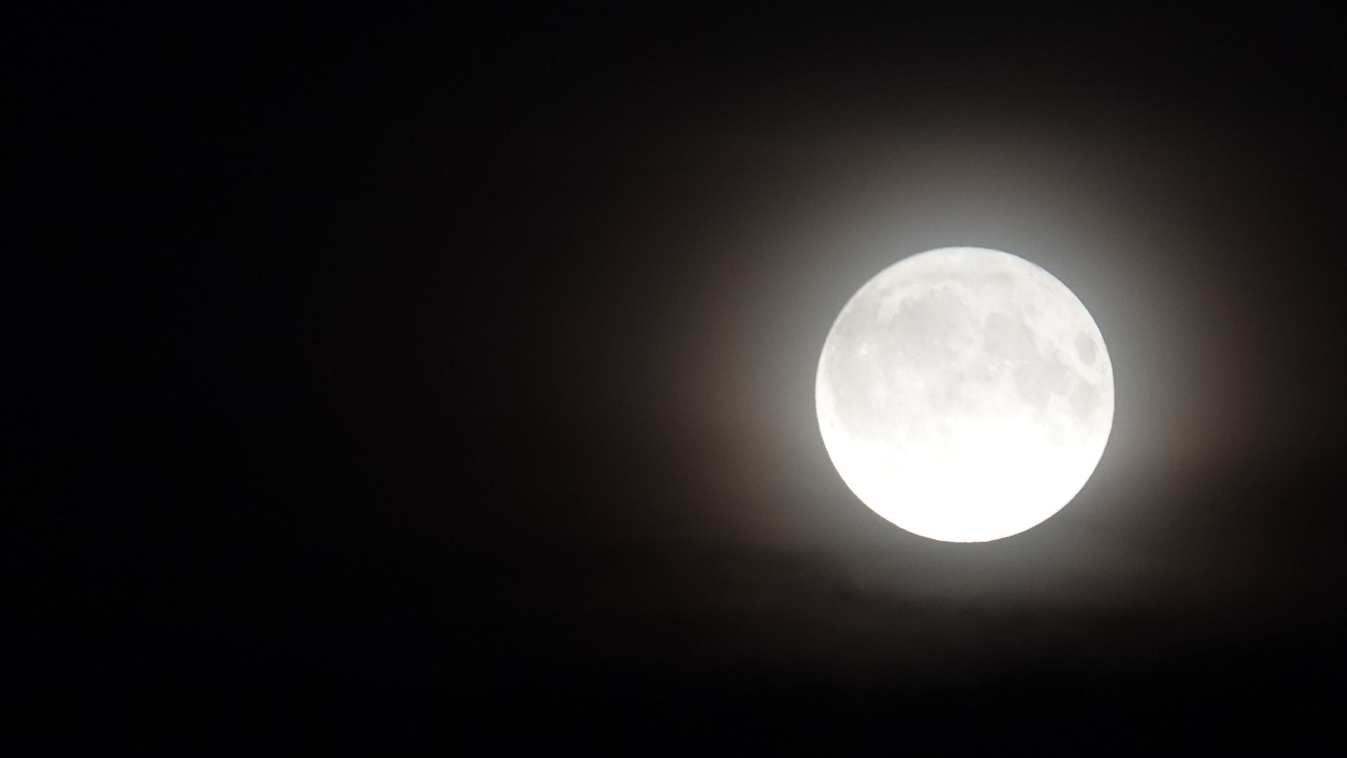 Суперлуние, Осетровая луна, Голубая луна, Астрономия, Голубое суперлуние, Сергиев Посад,