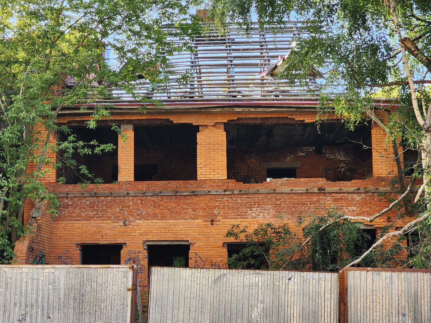 Ногинск, жители, общество, благоустройство, котельная, власть, жкх,