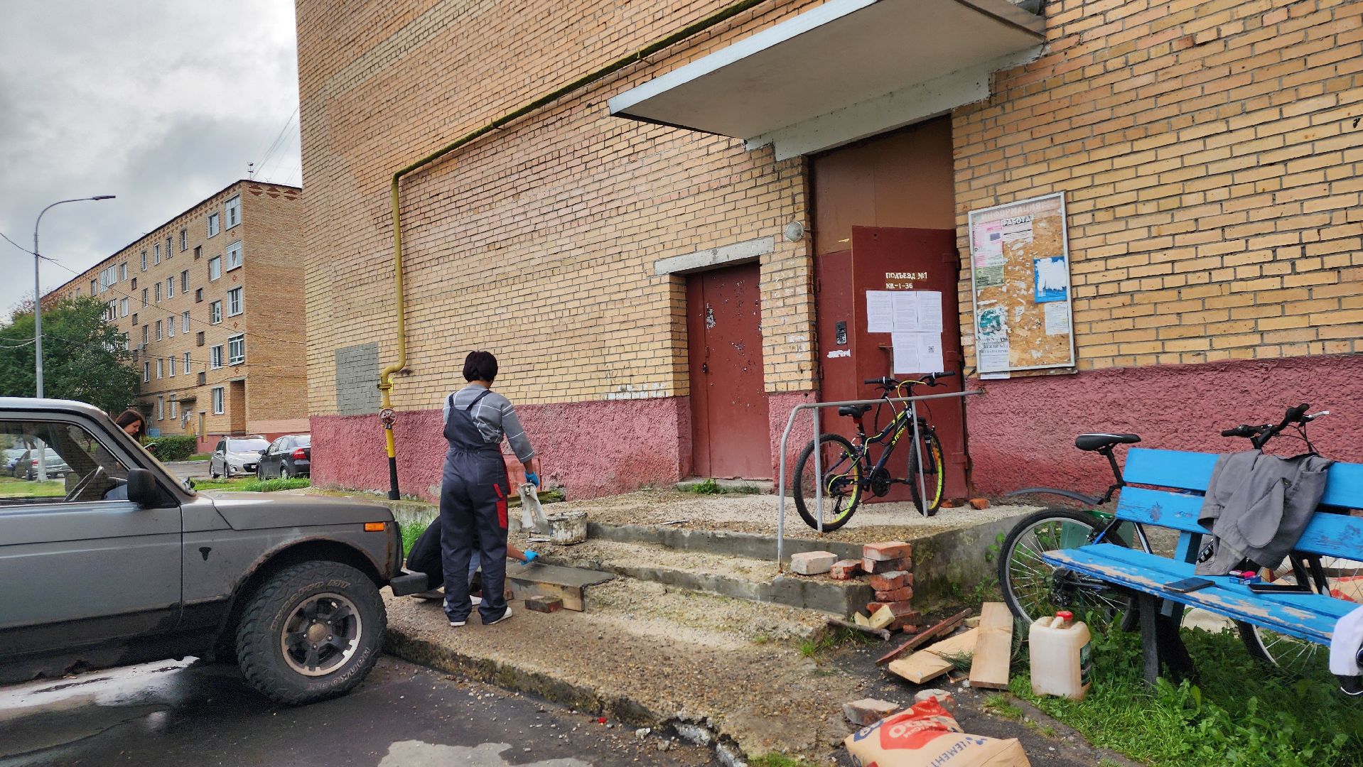 ремонт, Шатура, план добрых дел, управляющая организация, Большая Шатура,