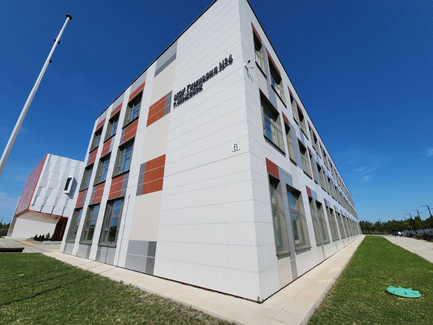 можайск, школьная библиотека, день знаний, 1 сентября, подготовка к 1 сентября, можайский городской округ, гимназия 4,