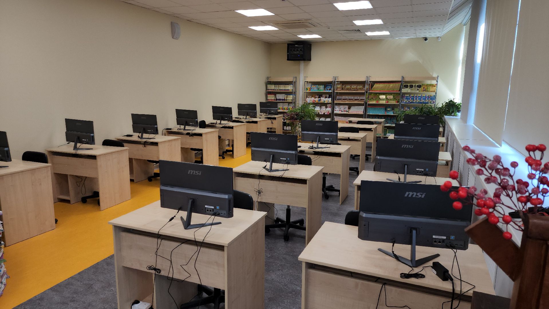 можайск, школьная библиотека, день знаний, 1 сентября, подготовка к 1 сентября, можайский городской округ, гимназия 4,