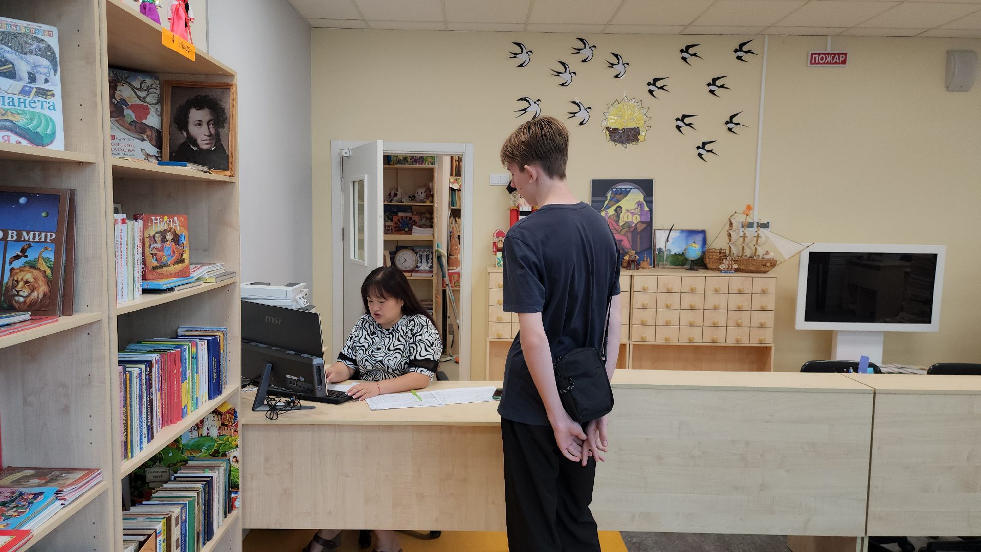 можайск, школьная библиотека, день знаний, 1 сентября, подготовка к 1 сентября, можайский городской округ, гимназия 4,