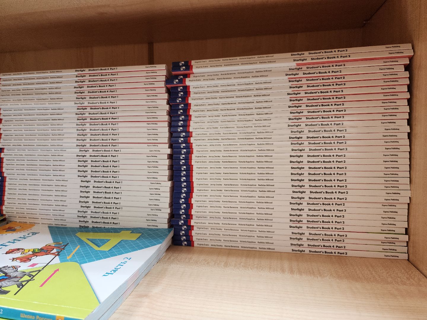 можайск, школьная библиотека, день знаний, 1 сентября, подготовка к 1 сентября, можайский городской округ, гимназия 4,