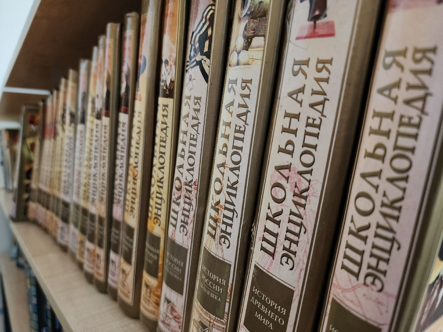 можайск, школьная библиотека, день знаний, 1 сентября, подготовка к 1 сентября, можайский городской округ, гимназия 4,