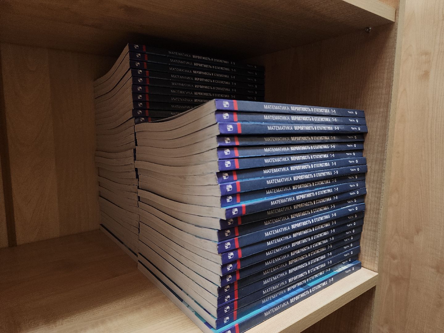 можайск, школьная библиотека, день знаний, 1 сентября, подготовка к 1 сентября, можайский городской округ, гимназия 4,