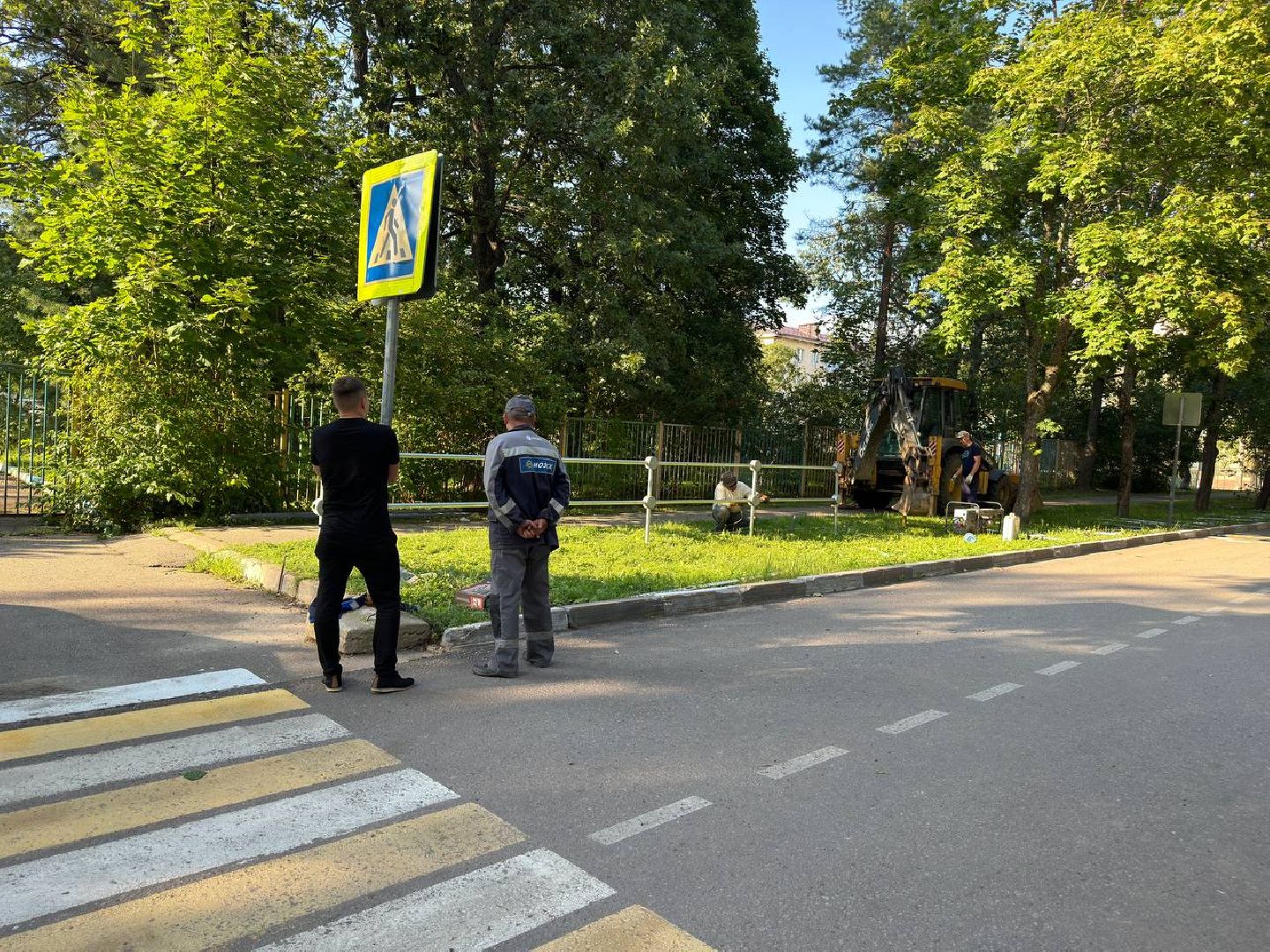 ограждение, безопасность, дети, городской округ восход,