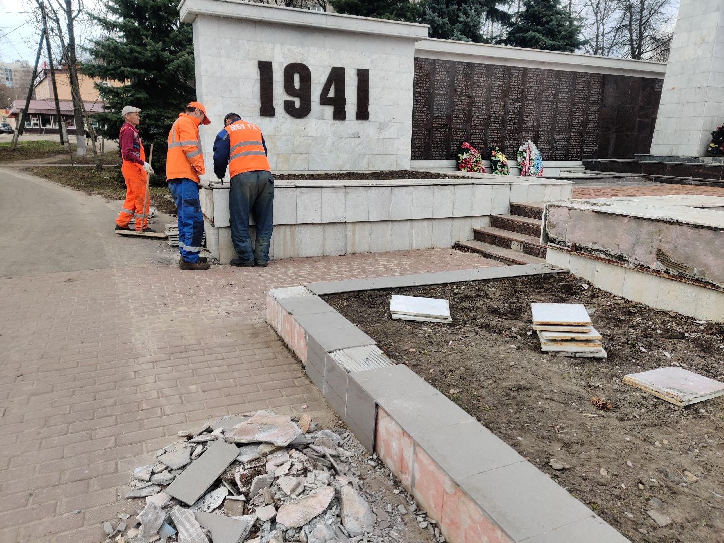 Красноармейск, перемены, благоустройство, Площадь Победы, мемориальный комплекс, ремонт