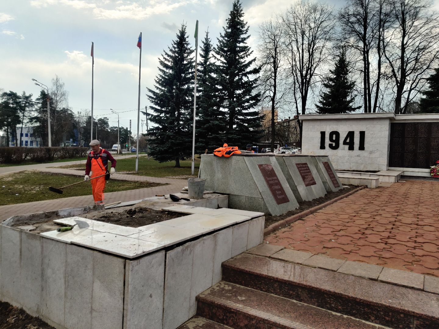 Красноармейск, перемены, благоустройство, Площадь Победы, мемориальный комплекс, ремонт