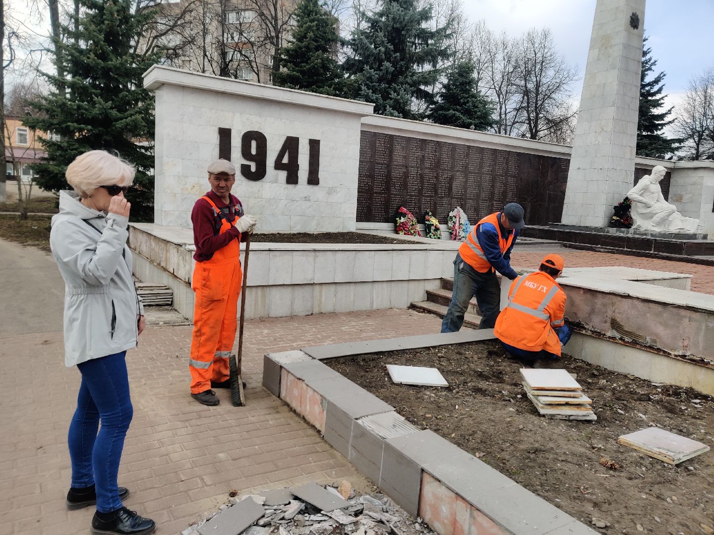 Красноармейск, перемены, благоустройство, Площадь Победы, мемориальный комплекс, ремонт