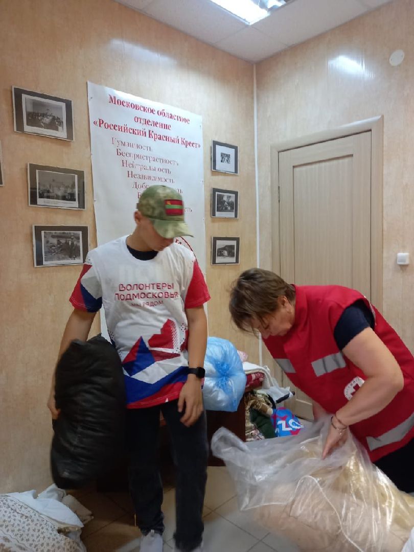 помощь семьям, курск, переселенцы, благотворительность, пункт сбора помощи,