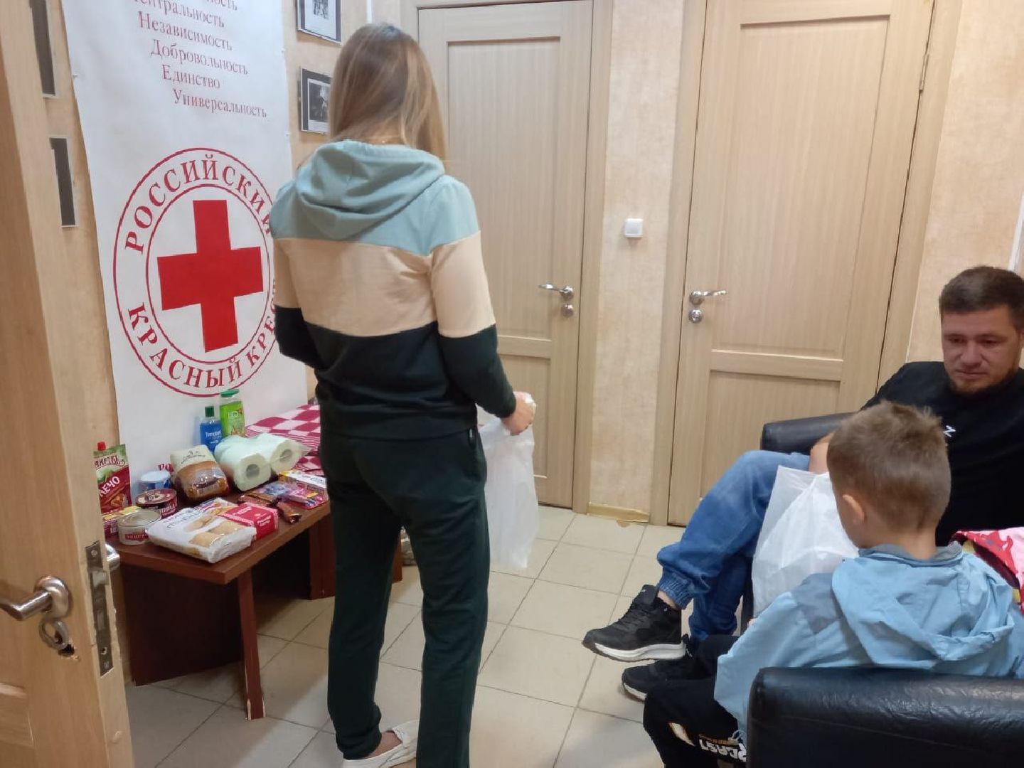 помощь семьям, курск, переселенцы, благотворительность, пункт сбора помощи,