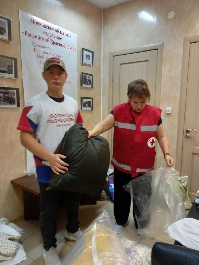 помощь семьям, курск, переселенцы, благотворительность, пункт сбора помощи,