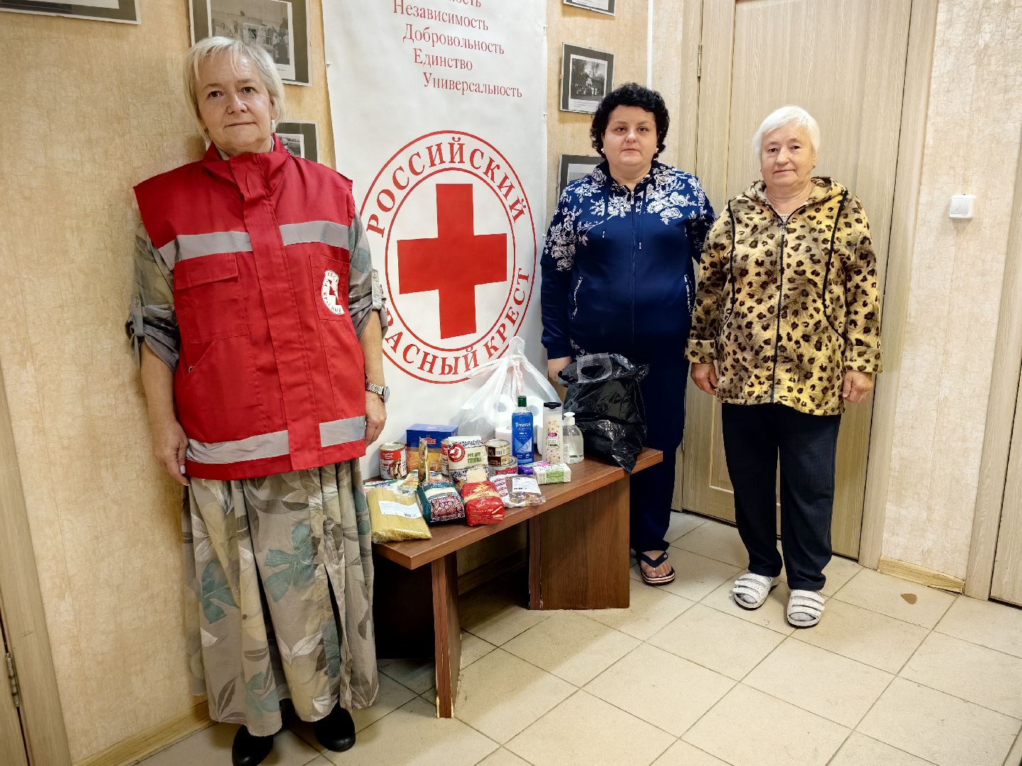 помощь семьям, курск, переселенцы, благотворительность, пункт сбора помощи,