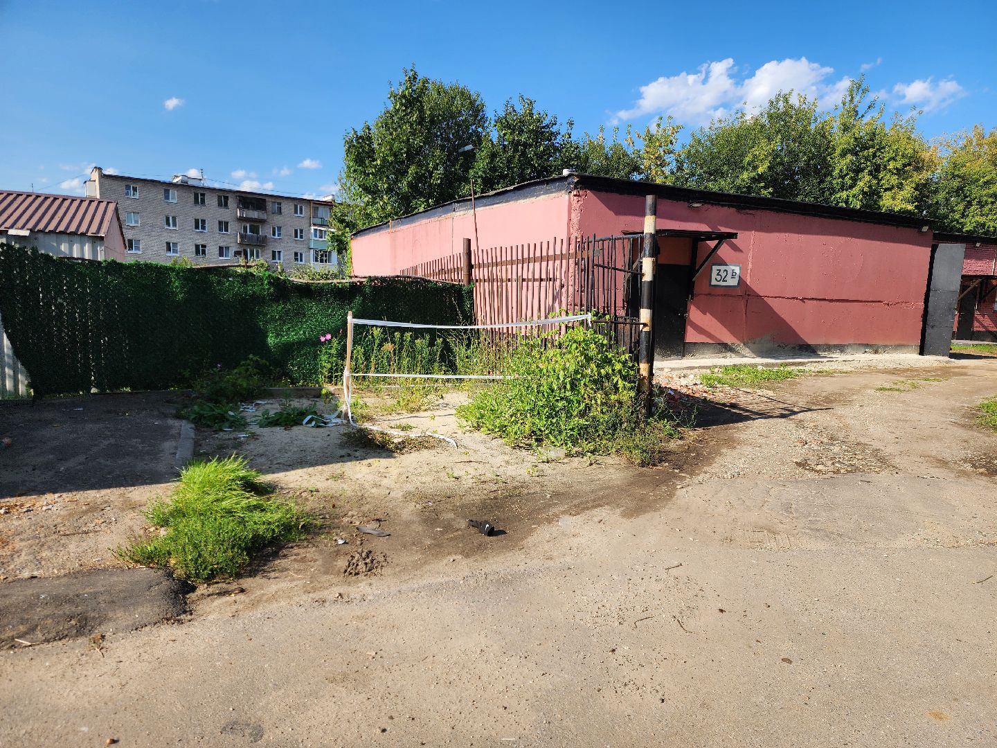 ногинск, благоустройство, общество, жители, парковка, власть,