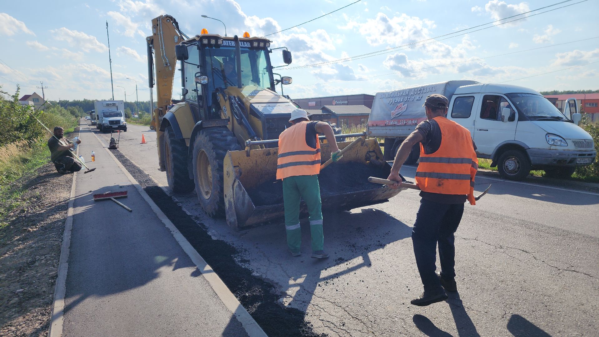 ступино, комфортная среда, благоустройство 2024,
