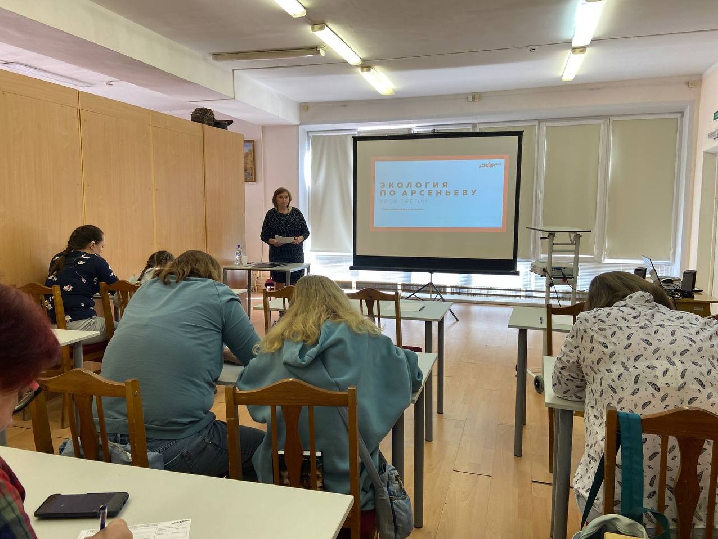 Красноармейск, тотальный диктант, отличники, русская грамота, библиотека