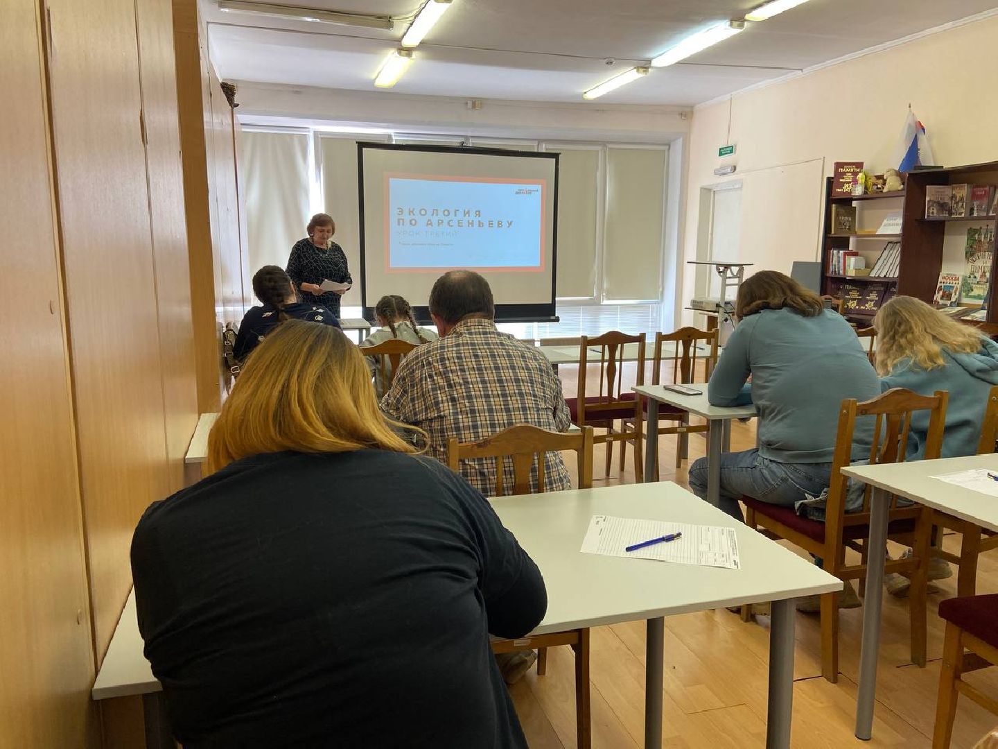 Красноармейск, тотальный диктант, отличники, русская грамота, библиотека