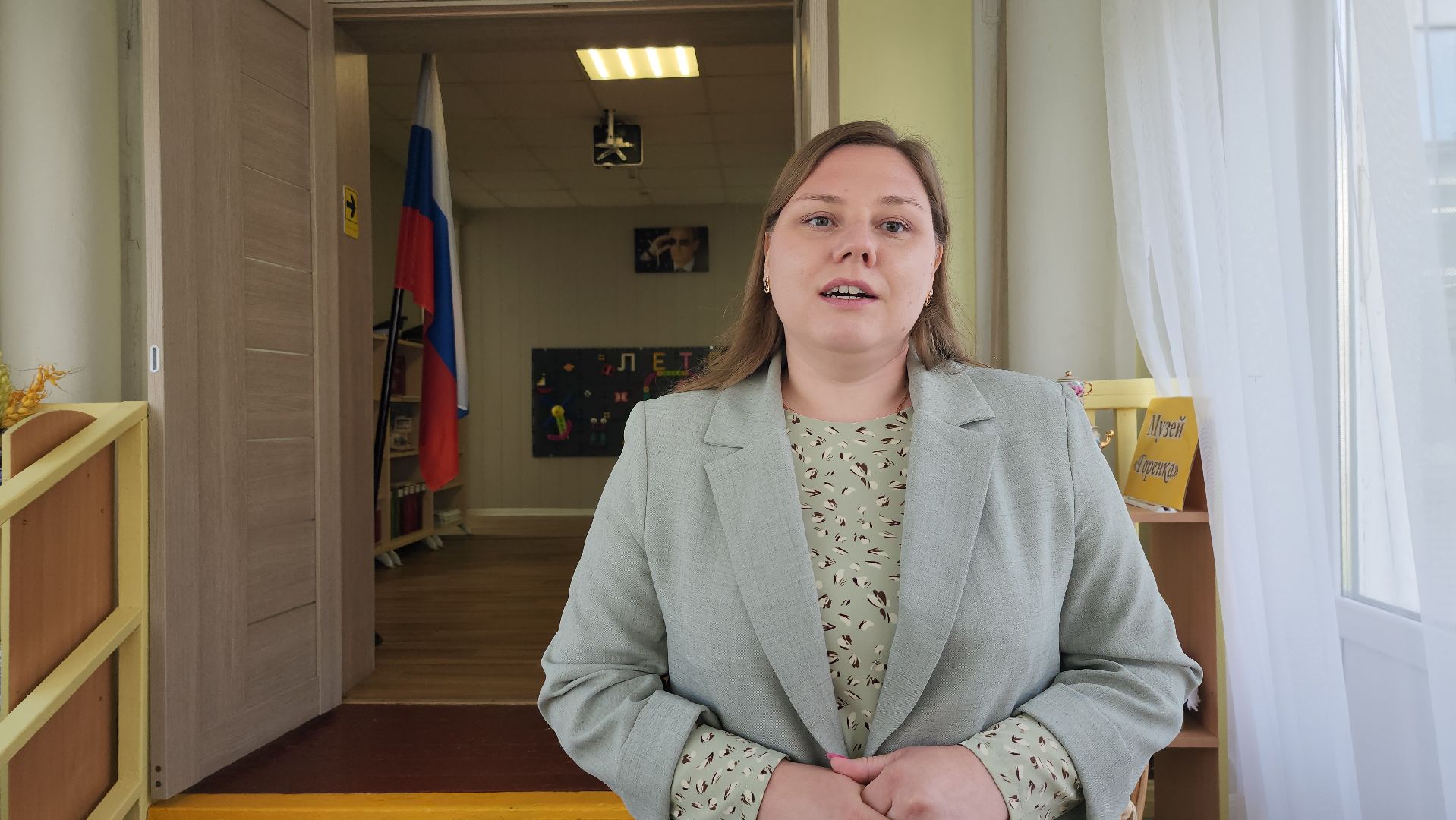 учебный год, образование, целевое обучение, Ногинск, Богородский городской округ,