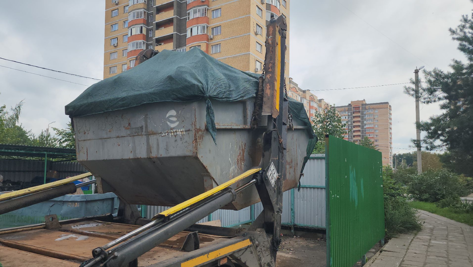 Экология, вывоз отходов, крупногабаритные отходы, раздельный сбор мусора, Лосино-Петровский, хартия,