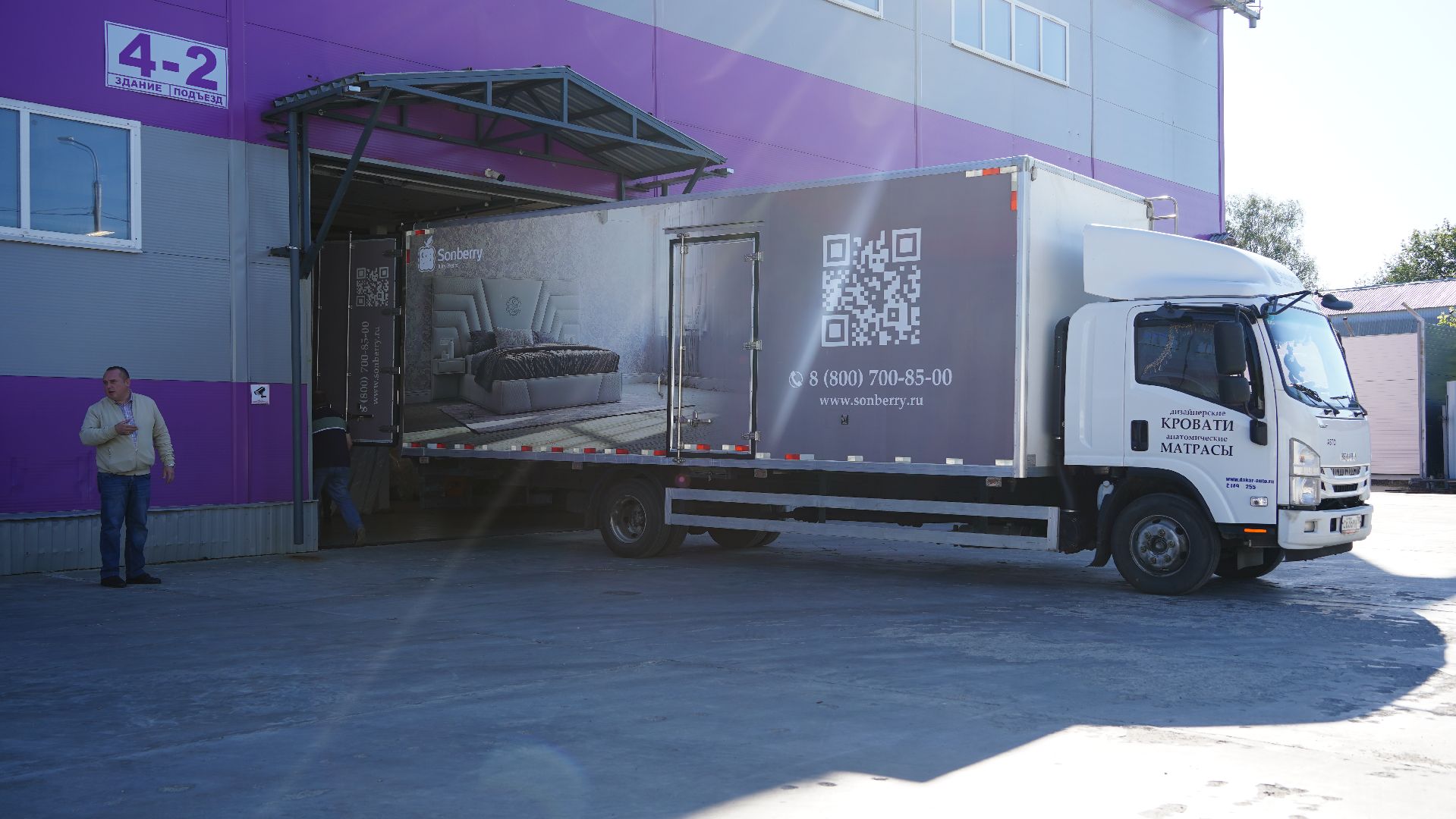 Курская область, помощь, гумпомощь, Большая Шатура, фабрика матрасов,